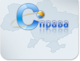 Гостиницы Харькова на любой вкус Ищите гостиницы Харькова? Наш каталог для Вас.